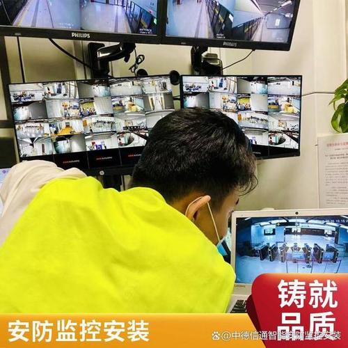 监控系统安装 选择专业服务还是自行安装？
